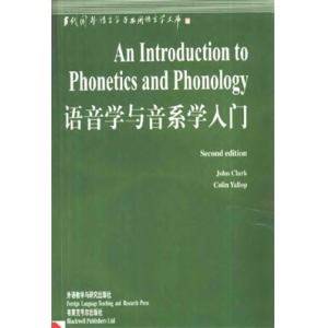 An Introduction to Phonetics and Phonology 2ed